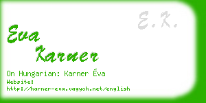eva karner business card